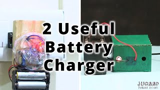 2 Useful Battery Charger
