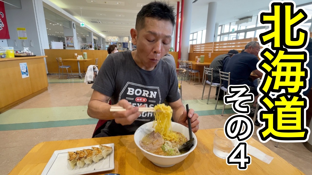 バイク その4 （タイのバイク（その4） | KhonKaen徒然日記）