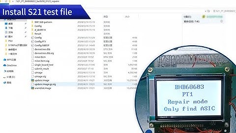 How to correctly install the Antminer S21 hash board test file丨Bitmain S21 repair