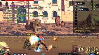 Dungeon & Fighter - Grenselos [Warzone]