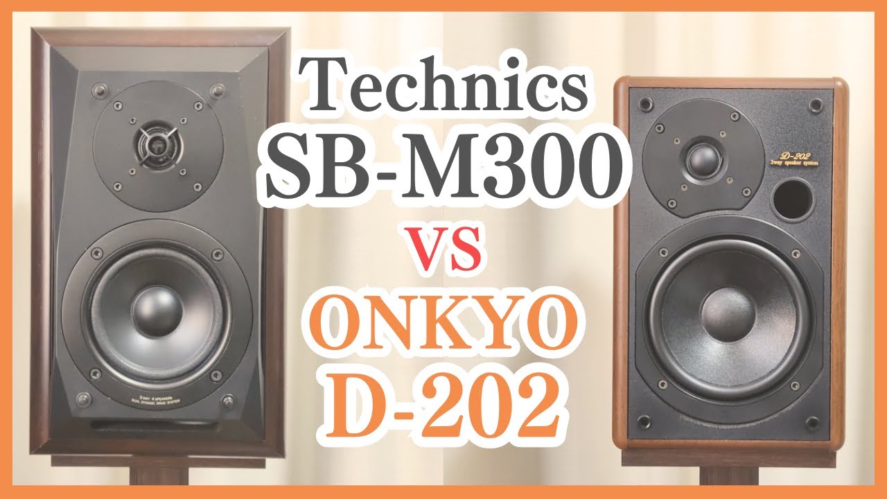 Technics テクニクス SB-M2 スピーカーシステム ペア SPEAKER SYSTEM