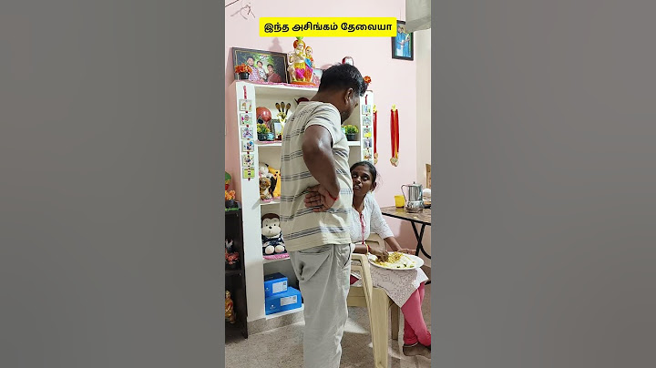இந்த அசிங்கம் தேவையா 💯🤣🤣🤣 | #shorts #shortsfeed #comedy #jothiparu #joyinienjoy
