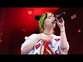 Billie Eilish – No More Love (Official Music Video)