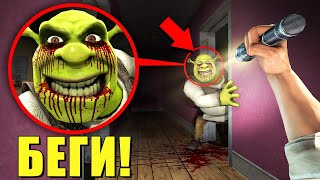 5 НОЧЕЙ в ОТЕЛЕ ШРЕКА ► Five Nights at Shrek's Hotel 2