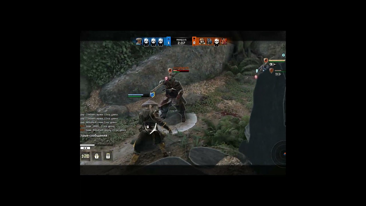 Aramusha 1 vs 3 [For honor highlights]  