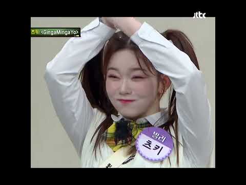 츠키 표정 모음 #Shorts