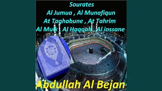 Sourate Al Jumua