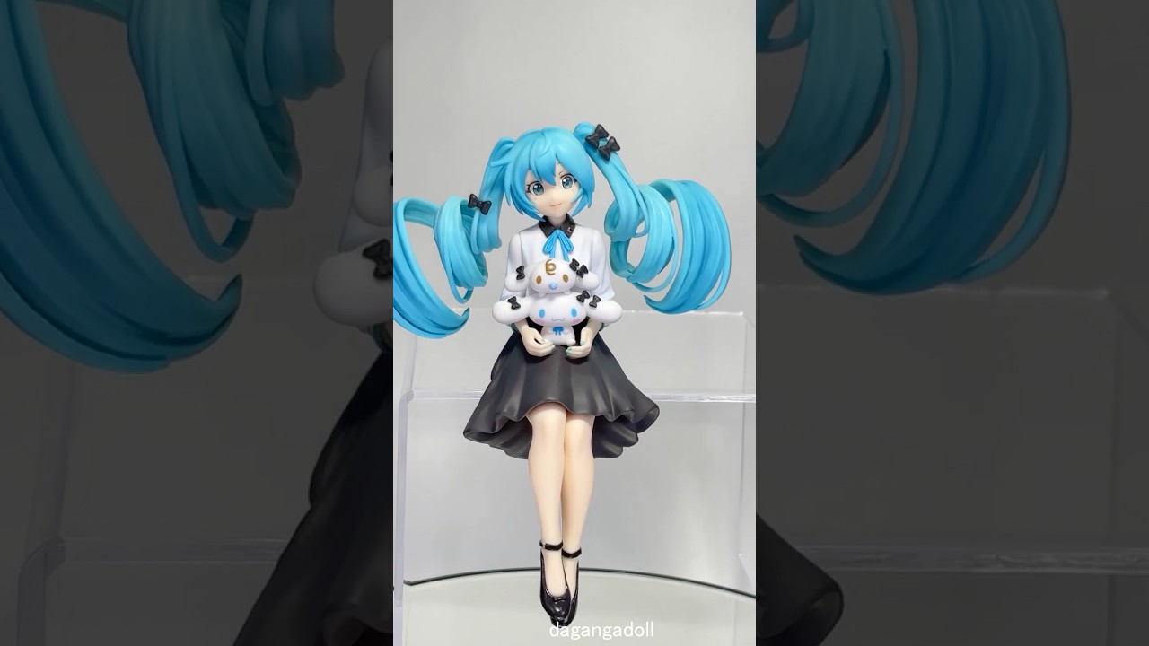 初音ミク シナモロール ちょこのせ おすましver. 【プライズ