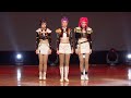 Akita Fest 2026 HUNTR X KPop Demon Hunters Zoey Mira Rumi 