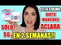 CREMA DEL SÚPER QUITA MANCHAS Y ACLARA EN SÓLO 15 DIAS!! 🤯  | MARIEBELLE COSMETICS