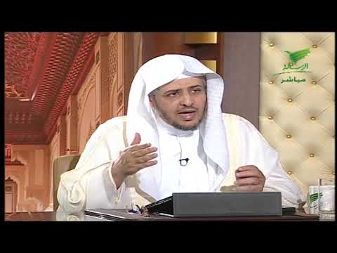 صحة حديث إن الله يعجب لشاب ليس له صبوة الشيخ خالد المصلح