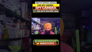 car key hidden spy camera clip277zg Creative Infotech ludhiana M 9988131370