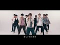 10神ACTOR「君に贈る Bye Bye」ティザー映像
