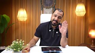 أخيرًا تفاصيل مراجعة ليالي الامتحان واللي هتكون مجانًا على اليوتيوب 🫣🔥