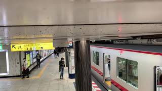 東京メトロ日比谷線上野駅2番線【さあ、行こう】