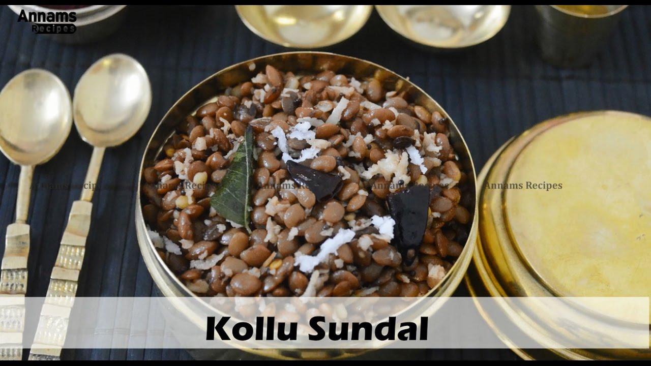Kollu Sundal Recipe கொள்ளு சுண்டல் YouTube