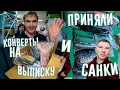 МАНЕЖ КРОВАТЬ / КОМПЛЕКТ НА ВЫПИСКУ/ САНКИ КОЛЯСКА / LUXMOM 636 / LUXMOM 555 / @WIKIKID__PERM