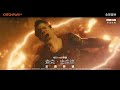 查克史奈德之正義聯盟 正版線上看就在CATCHPLAY 的HBO GO專區 正式預告 