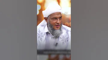 فضيلة الشيخ محمد الحسن الددو يشرح أنواع التأمين وأحكامها الشرعية خاصة تأمين السيارات والبضائع 