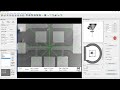 No-Code Microscopy Automation with the DoubleFox CorrMeas Software