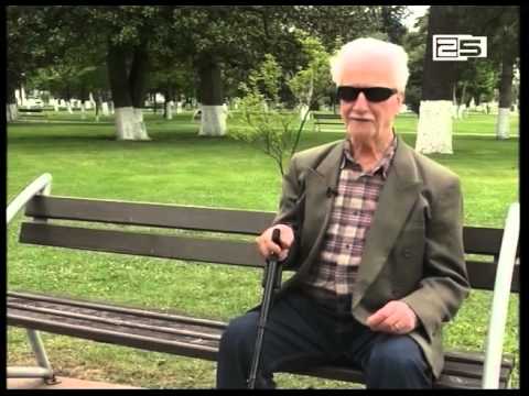 ინოვაციური გამოგონება