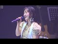 윤하 - 好きなんだ (좋아해) [250809 홀릭스 9기 팬미팅 콘서트]