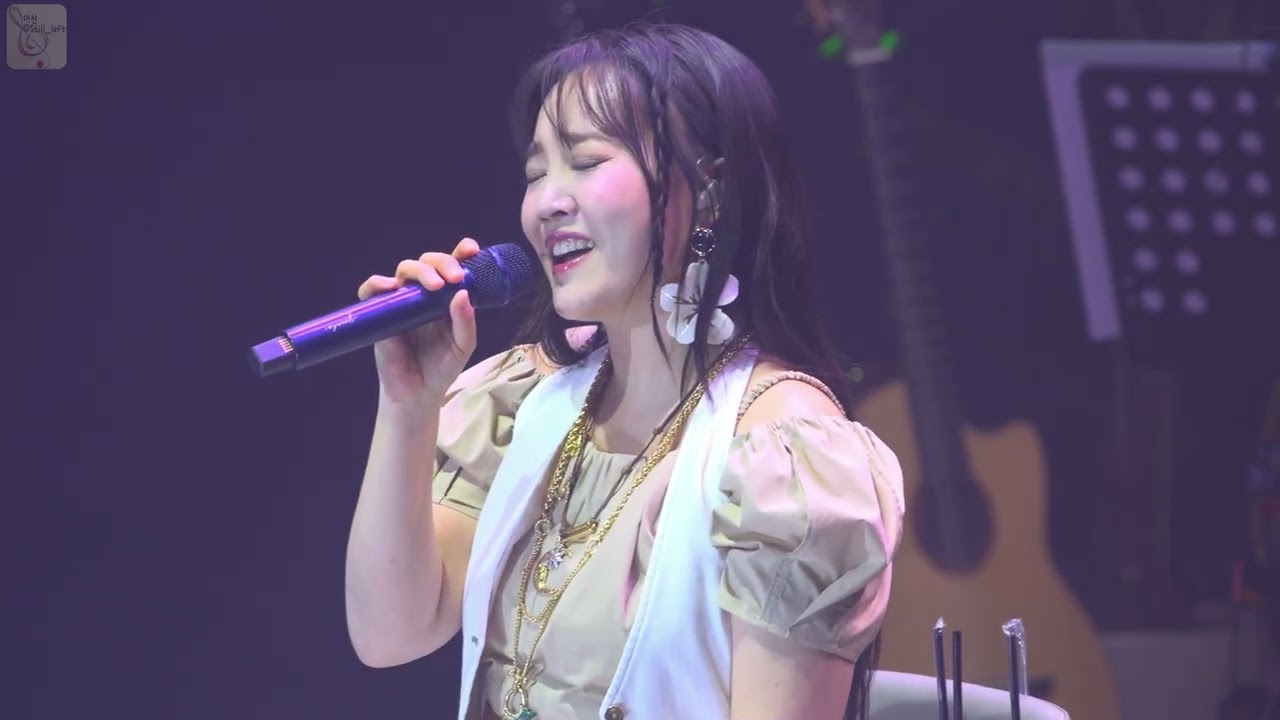 윤하 - 好きなんだ (좋아해) [250809 홀릭스 9기 팬미팅 콘서트]