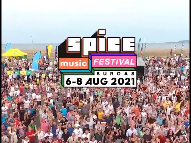SPACE MUSIC FESTIVAL - YouTube