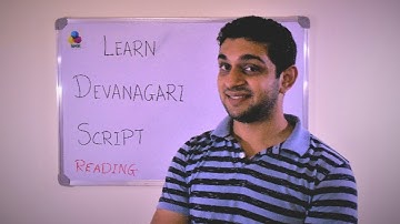 Learn to Read Devanagari Script !!