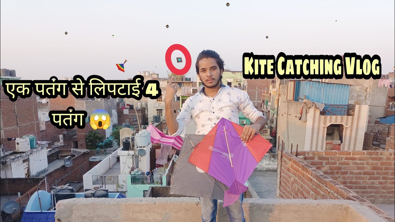 Kite Catching After a Long Time * Kite Snatching | Kite Catching New tricks 😱