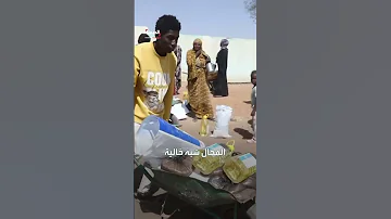 في انتظار هدنة الفاشر السودانية تختنق تحت حصار الدعم السريع 