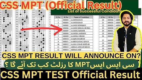 CSS MPT Official Result kab Aya ga? | When will FPSC announce the MPT Official Result? | MPT Result