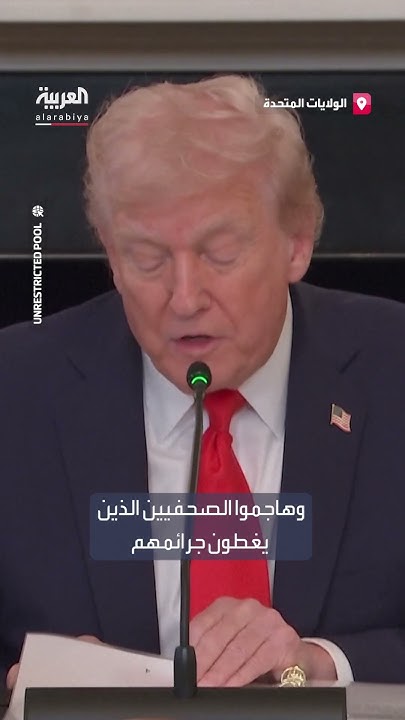 -      -.. :     --
 - نشر قبل 9 دقيقة