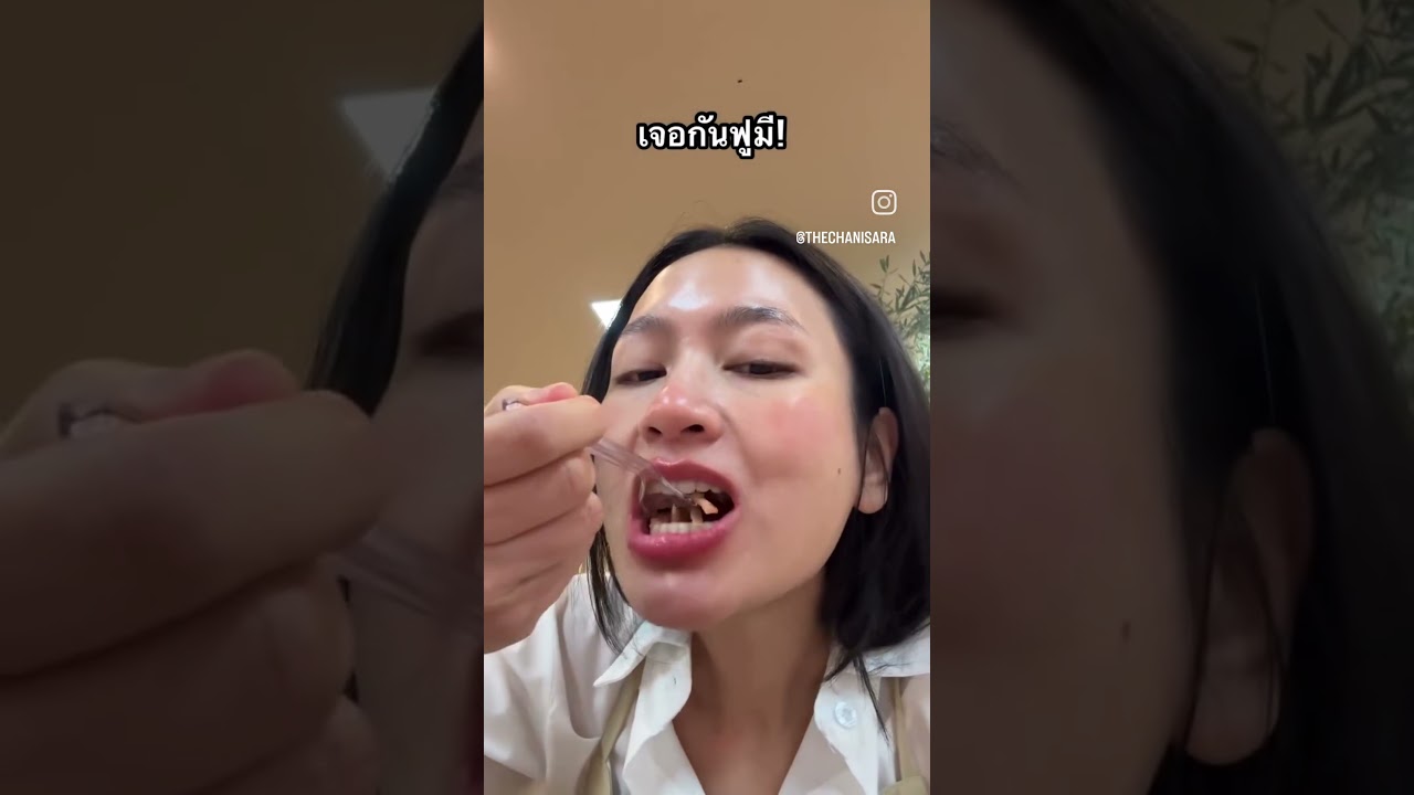ลูกชิ้นเห็ดลวกจิ้มมีน้ำจิ้มให้เลือก 3 แบบฉ่ำๆ มี DiamondGrains Bowl และถ้าทัน อาจจะมีอีก! เตรียม