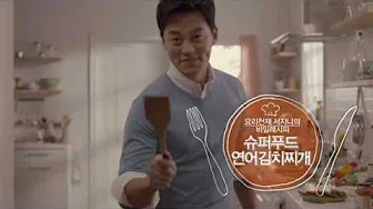 연어통조림샌드위치