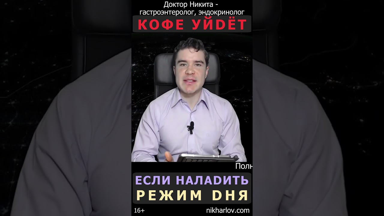 Не могу отказаться от КОФЕ - люблю вкус! После кофеина возвращается усталость и сонливость на кето.