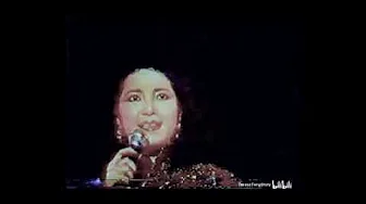 teresa teng 1984 concert 1.17 邓丽君 但愿人长久 (电视剧) fire teresa teng 1984 concert 1.17 邓丽君 但愿人长久 (电视剧) fire