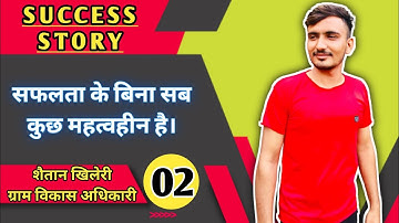 VDO बनने का सफर नही था इतना आसान||Success Story||Part-2|||Vdo News Today||Vdo Latest News Today||