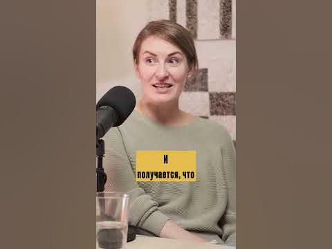 КАК РОДИТЕЛЬ ТЕРЯЕТ АВТОРИТЕТ #психология - YouTube