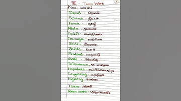 6th-ENGLISH -TERM-2-Poem-1-Team Work-New words in tamil and english.
