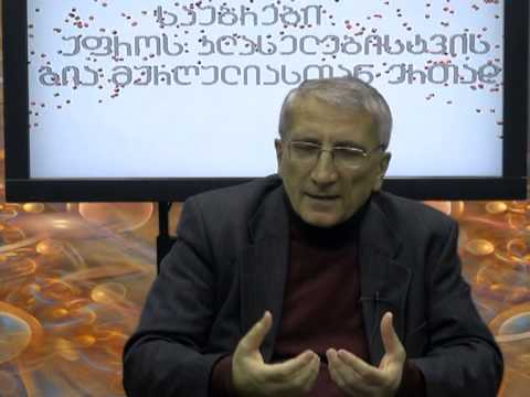 საუბრები უფროს კლასელებისთვის