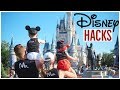 DISNEY HACKS 🏰 | 10 MOM-APPROVED TIPS FOR DISNEY WITH A BABY + A TODDLER 2018 👶🏻🧒🏼