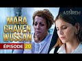 MARA GHAVEN WUSSAN Épisode 20 Feuilleton Kabyle Ramadan 2026