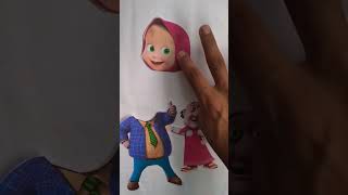 Dr jhatka ♥️ marsha funny clips 🤣🤣 #funnyclips #youtube #ytshorts