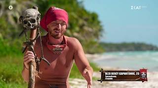 Download Lagu Benzy: Λέω ψέματα στον Δημήτρη συνέχεια σιγά μην ανοίξω beef μαζί του | Survivor | 25/02/2026 MP3