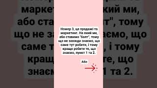 Як я заробляю 1000$ на місяць на фрилансі стабільно. Так само можеш і ти!