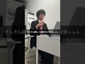 【面接】面接で使いがちだけど、印象が悪くなる言葉#退職 #転職 #ブラック企業 #仕事辞めたい #会社辞めたい