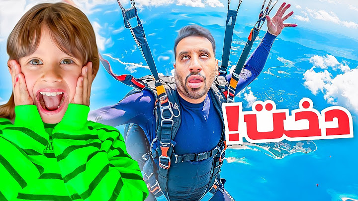 قررنا نعمل مغامرات في اخر ايام السفر | تهورنا !!