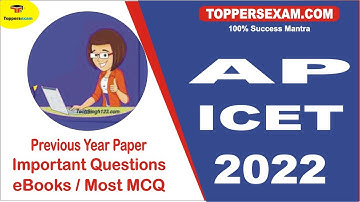 Preparation Tips & Strategy For AP ICET 2022 | Previous Year Paper | Important Questions | MCQ