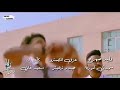 خلتي متل العصفوره سميناكي اموره خلتي متل العصفوره سميناكي اموره
